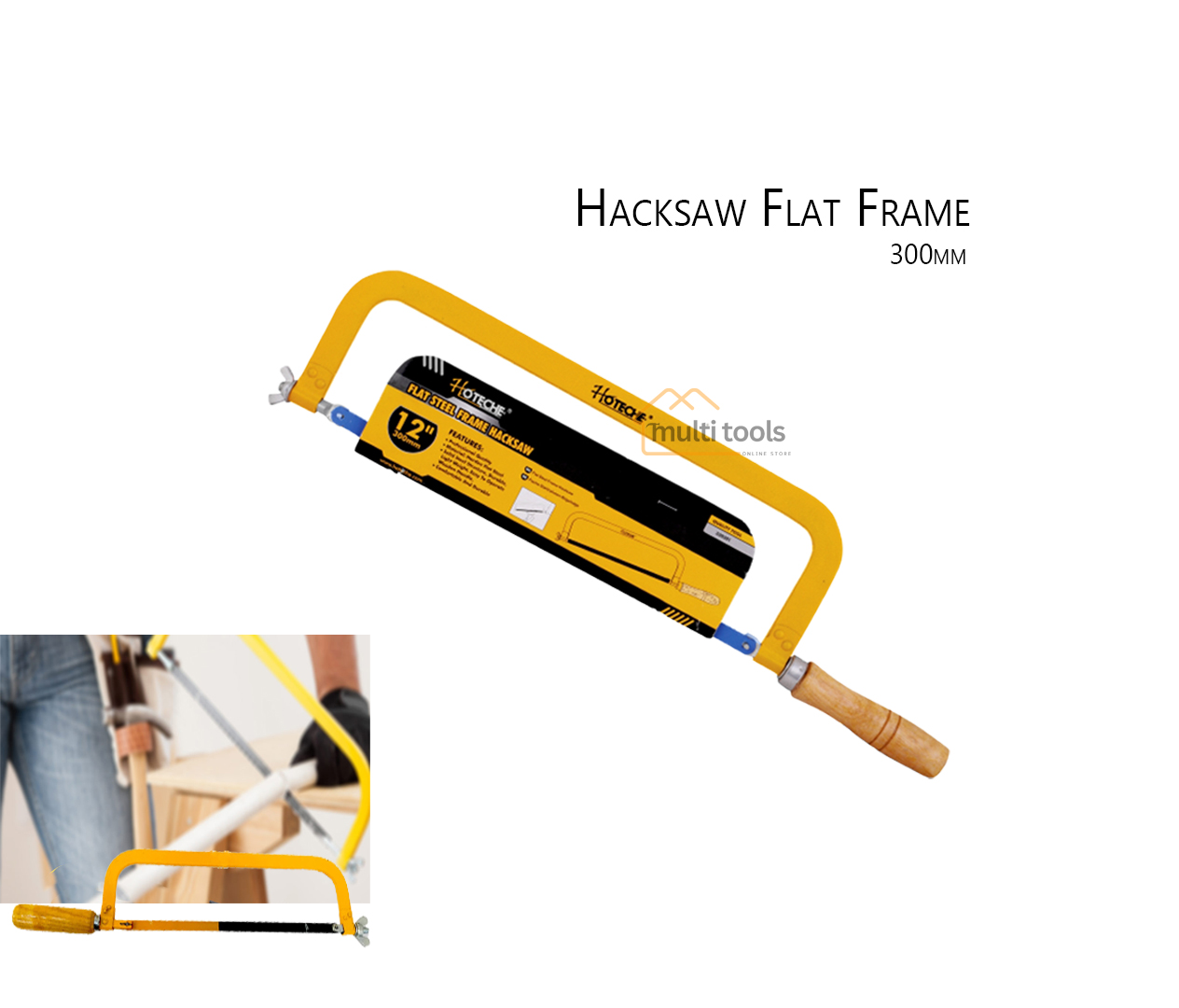 Hacksaw Flat Frame 12'' / 300mm